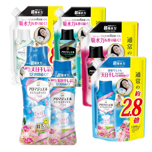 ［In stock］ P&G Lenor Happiness Aroma Jewel Laundry Scented Beads Series (415mL / 470mL / 805mL / 1300mL)