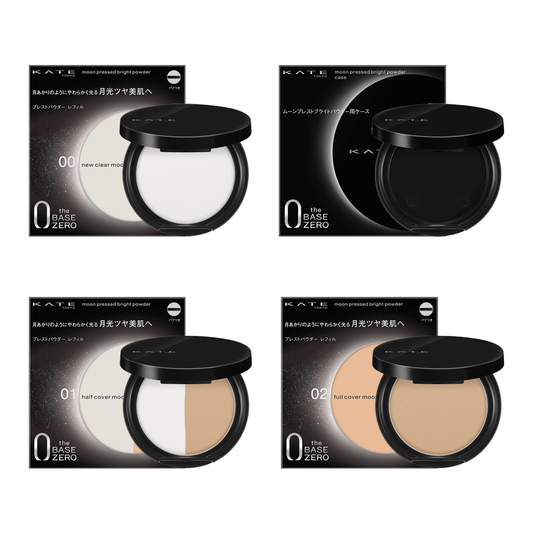 KATE Moon Pressed Bright Powder - 00 New Clear Moon / 01 Half Cover Moon / 02 Full Cover Moon (11g) / Compact Case (1pc)