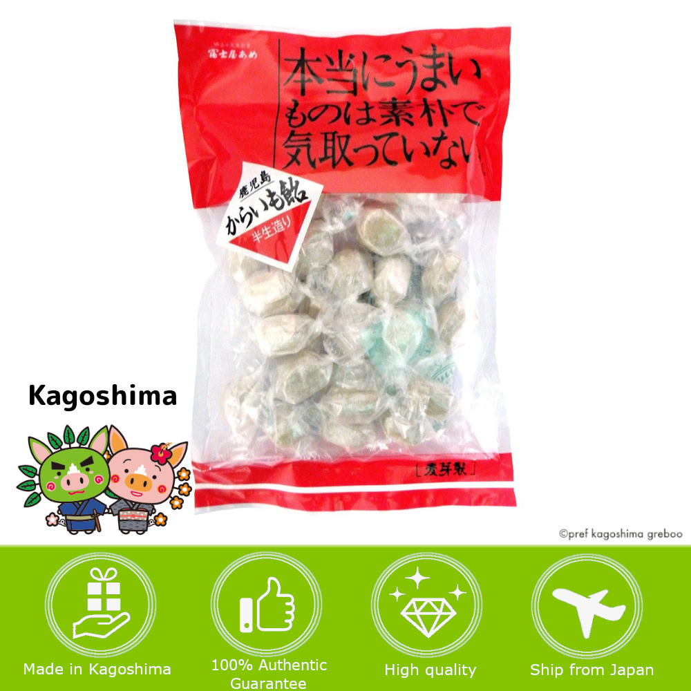 [KAGOSHIMA] FUJIYAAME - Sweet Potato Candy - 60g