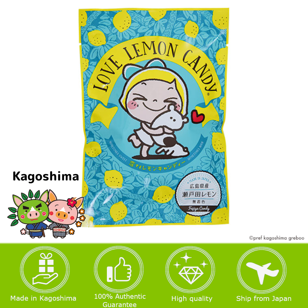 [KAGOSHIMA] FUJIYAAME Love Lemon Candy 70g