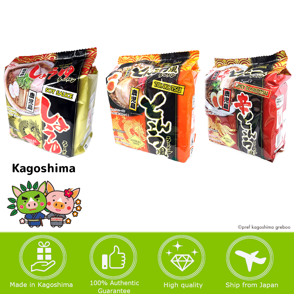 [KAGOSHIMA] HIGASHIMARU AF (Tonkotsu / Spicy Tonkotsu / Soy Sauce) Kagoshima Ramen (5 Servings)