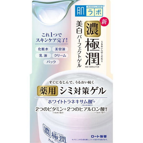 Rohto Hadalabo Gokujyun Hada labo All in one gel / Whitening 100g / Anti Aging 100g / UV White 90g / Perfect Gel 100g /