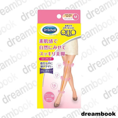 ［In stock］ Dr. Scholl Medi Qtto Translucent Beige Compression Tights Made in Japan