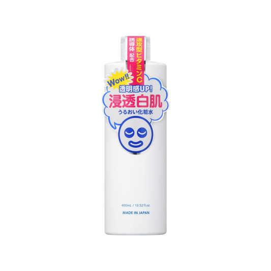 [Japan] Brightening Cleansing Lotion Brightening Cleansing Lotion 400mL Ishizawa Research Center