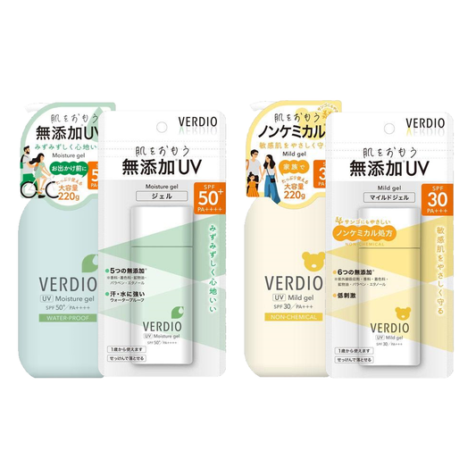 [Japan] Verdio UV Moisture Gel N - Moist / Mild (80g / 220g)