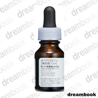 ［In stock］ Obagi C5 Serum 12ml Whitening Blemish Acne Essence