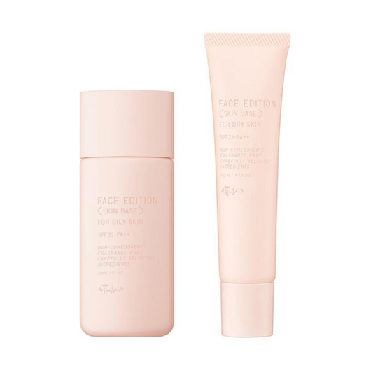 [Japan] Shiseido Ettusais Ettusais Glossy Makeup Pre-Cream