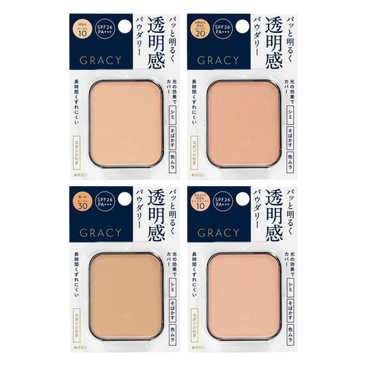 [Japan] Shiseido INTEGRATE GRACY White Pact EX Complementary Foundation