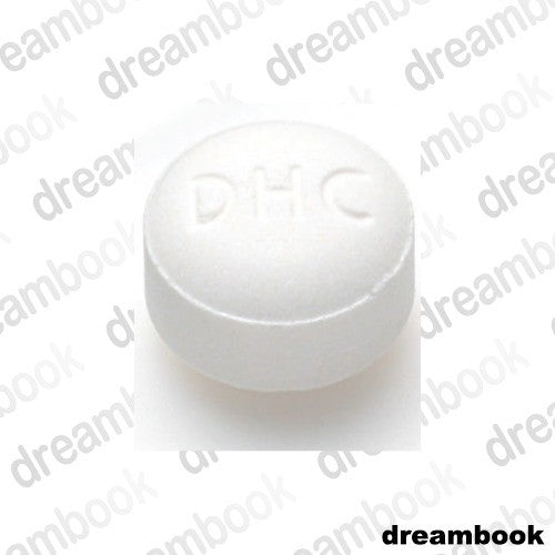 ［In stock］ DHC Glucosamine Supplement 20 days 120 tablets