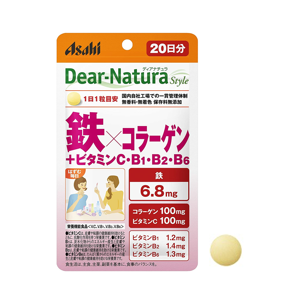 Dear Natura Iron & Collagen Beauty Supplements (20 day supply)