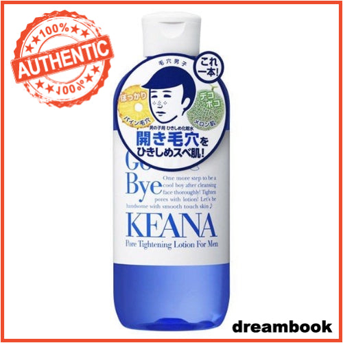 ［In stock］ Keana Nadeshiko Pore Tightening Lotion For Men 300ml