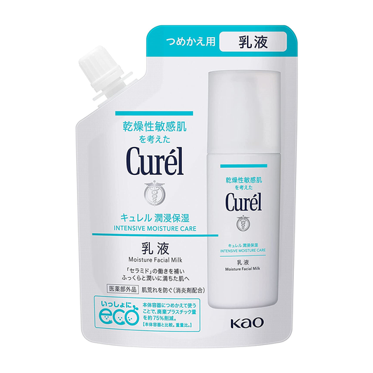 ［In stock］ KAO Curel Moisture Facial Milk Refill (100mL)