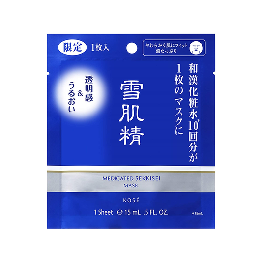 ［In stock］ Kose Sekkisei Medicated Face Sheet Mask (15mL x 1 sheet)