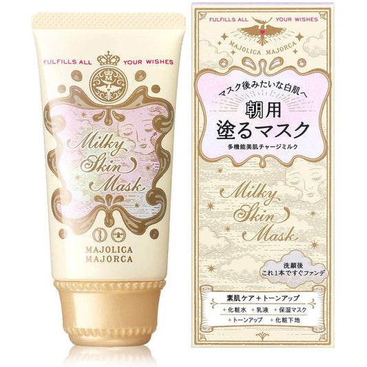 Shiseido Majolica Majorca Milky Skin Mask 45g Make up base