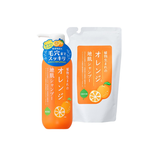 [Japan] Ishizawa Research Institute Plant Extract Citrus Scalp Care Shampoo S / Refill Pack / Scalp Spa 400mL