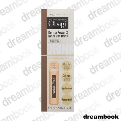 *Obagi Derma Power X Inner Lift Drink 20ml × 10