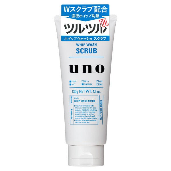 Shiseido Uno Men's Whip Wash (face wash) 130g BLACK/SCRUB/MOIST