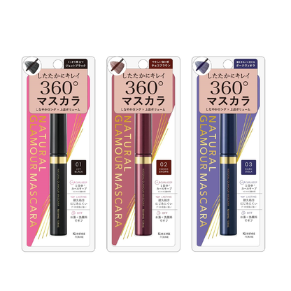 Isehan Kissme Ferme Natural Glamour Mascara Series (4.5g)