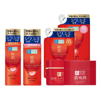 [Japan] MyoKen Ultra-Moisturizing & Firming Cosmetic Lotion Makeup Lotion Cream Cream Gel 170mL