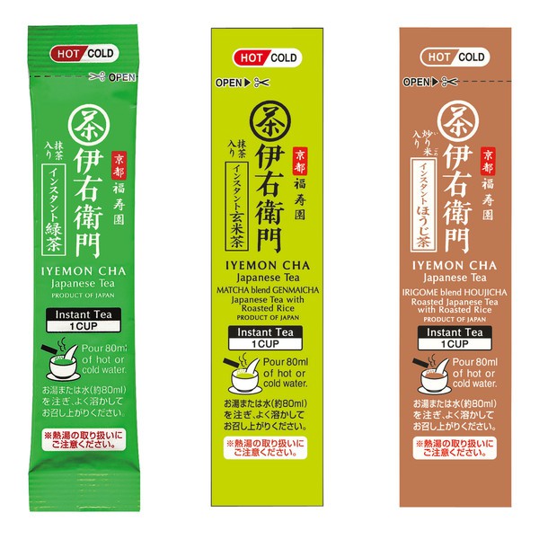 ［In stock］ Iemon Instant Stick Assorted 0.8g × 90P Green tea , brown rice tea , roasted tea