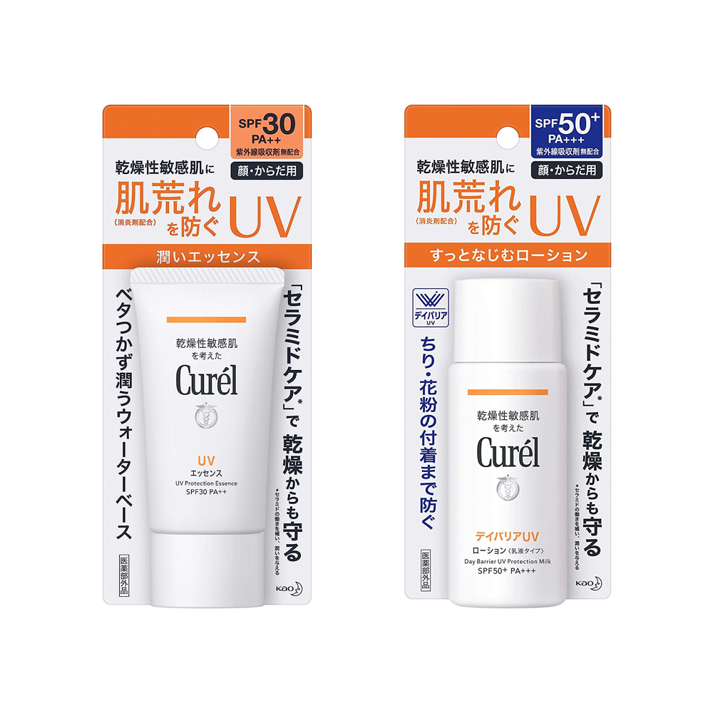 ［In stock］ KAO Curel UV Cut Day Barrier UV Lotion Sunscreen SPF50+ PA+++ 60ml