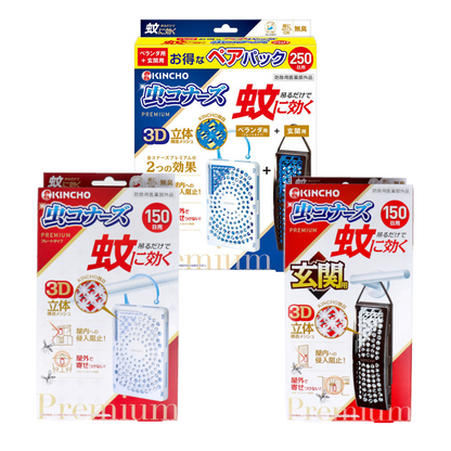 ［In stock］ KINCHO Mushikonazu Premium Hanging Insect Repellent - Plate Type / Door Entrance Type / Pair Pack