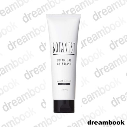 ［In stock］ BOTANIST Botanical Hair Mask 145g / Grapefruit & Rose ( Smooth ) / Apricot and Chamomile  ( Moist )