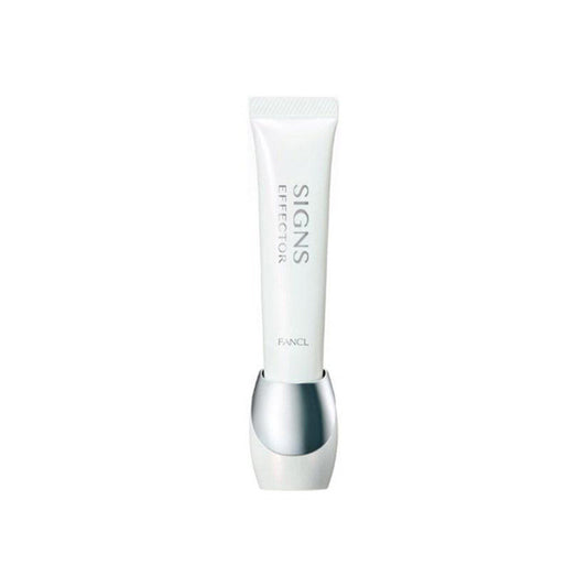 ［In stock］ FANCL SIGN'S EFFECTOR Anti-aging serum 18g