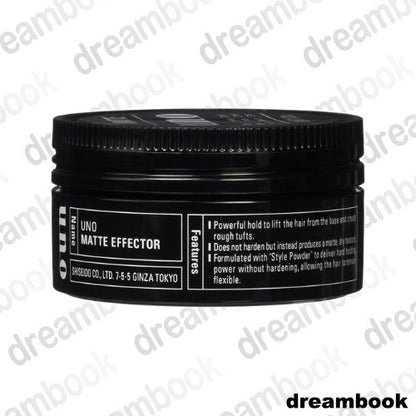 ［In stock］ SHISEIDO UNO Matte Effector Hair Wax 80g