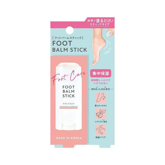 [Japan] Foot Care Balm Foot Care Moisturizer 15g Beauty World