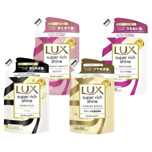 ［In stock］ Unilever LUX Super Rich Shine Conditioner Series - Shine Plus / Straight Beauty / Damage Repair / Moisture