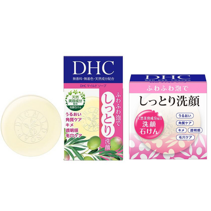 [Japan] DHC Pure Olive Nourishing Soap (S) 60g Gentle Soap