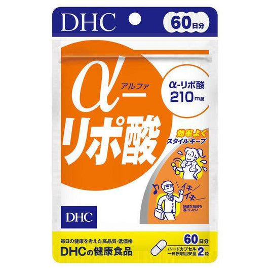 ［In stock］ DHC Alpha Lipoic Acid Supplement 60 days 120 tablets