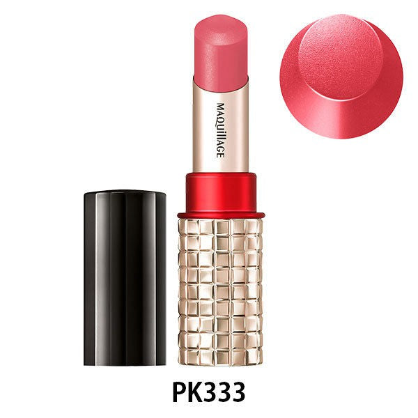 Shiseido MAQUiLLAGE Dramatic Rouge EX Lipstick (10 Colors)