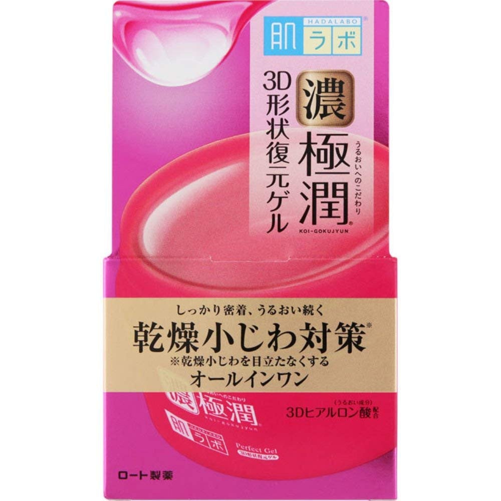 Rohto Hadalabo Gokujyun Hada labo All in one gel / Whitening 100g / Anti Aging 100g / UV White 90g / Perfect Gel 100g /