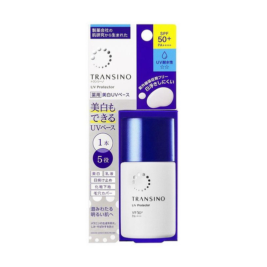 ［In stock］ Daiichi Sankyo Healthcare Transino Medicated UV Protector (30mL)