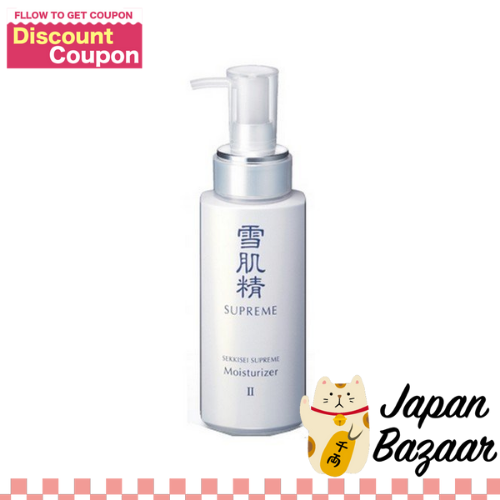 ［In stock］ KOSE Sekkisei  Moisturizer II 140ml