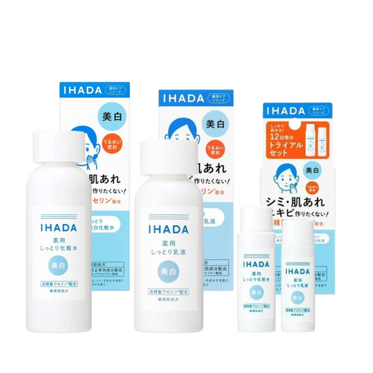 [Japan] IHADA Cleansing Toner Cleansing Lotion Cleansing Cream Night Cream 180ml Shiseido