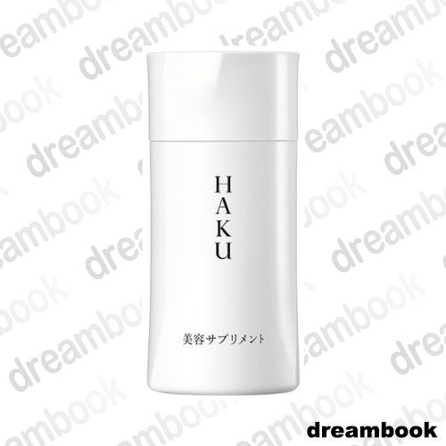 ［In stock］ SHISEIDO HAKU Beauty Supplement 90 grains