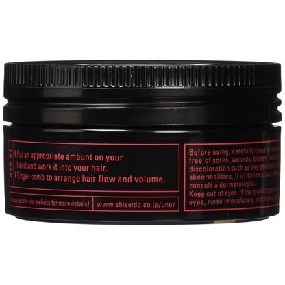 ［In stock］ Shiseido UNO Hybrid Hard hair wax 80g