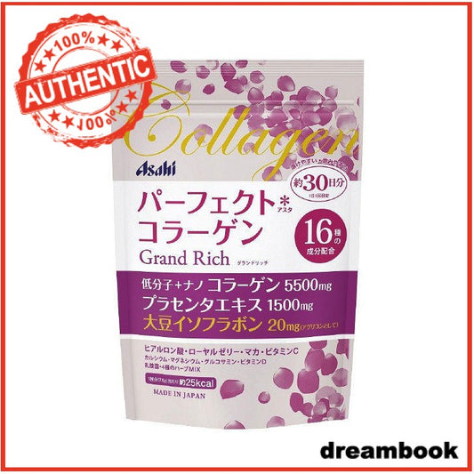 ［In stock］ ASAHI Perfect Asta Collagen Powder Grand Rich 228g