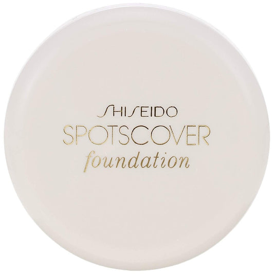 SHISEIDO Spots Cover Full Coverage Concealer Foundation 8 Shades