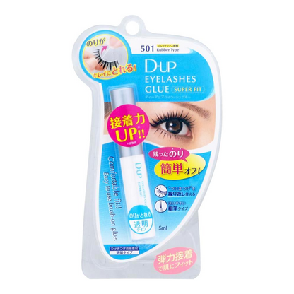 ［In stock］ D-UP Eyelash Glue Super Fit Eyelash Glue - 501N (1pc)