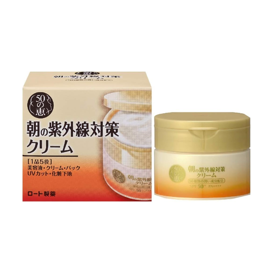 [Japan] Rohto Pharmaceuticals 50 Mega UV Day Cream SPF50+ PA++++ 90g