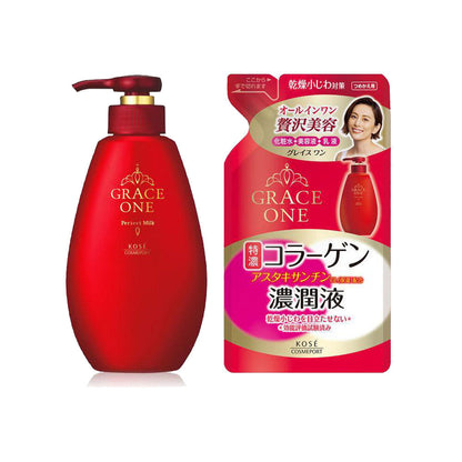 ［In stock］ KOSE GRACE ONE Perfect Milk 230ml / Refill 200mL