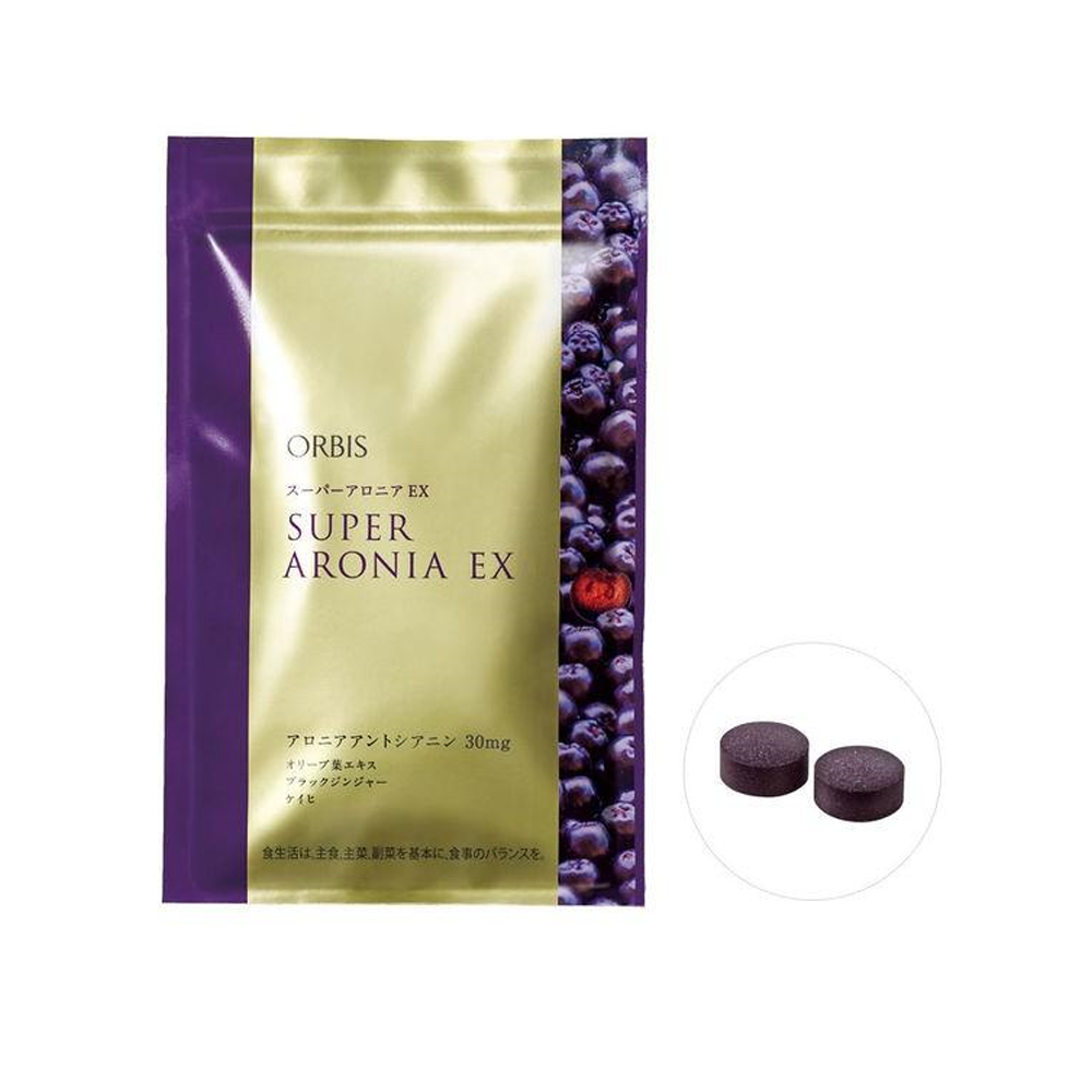 ［In stock］ ORBIS Super Aronia Ex For 30 days 60 tablets Diet supplement