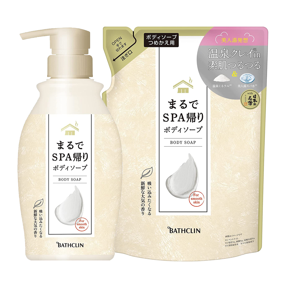 ［In stock］ Bathclin Hot Spring Style Body Soap (450mL / 400mL Refill)