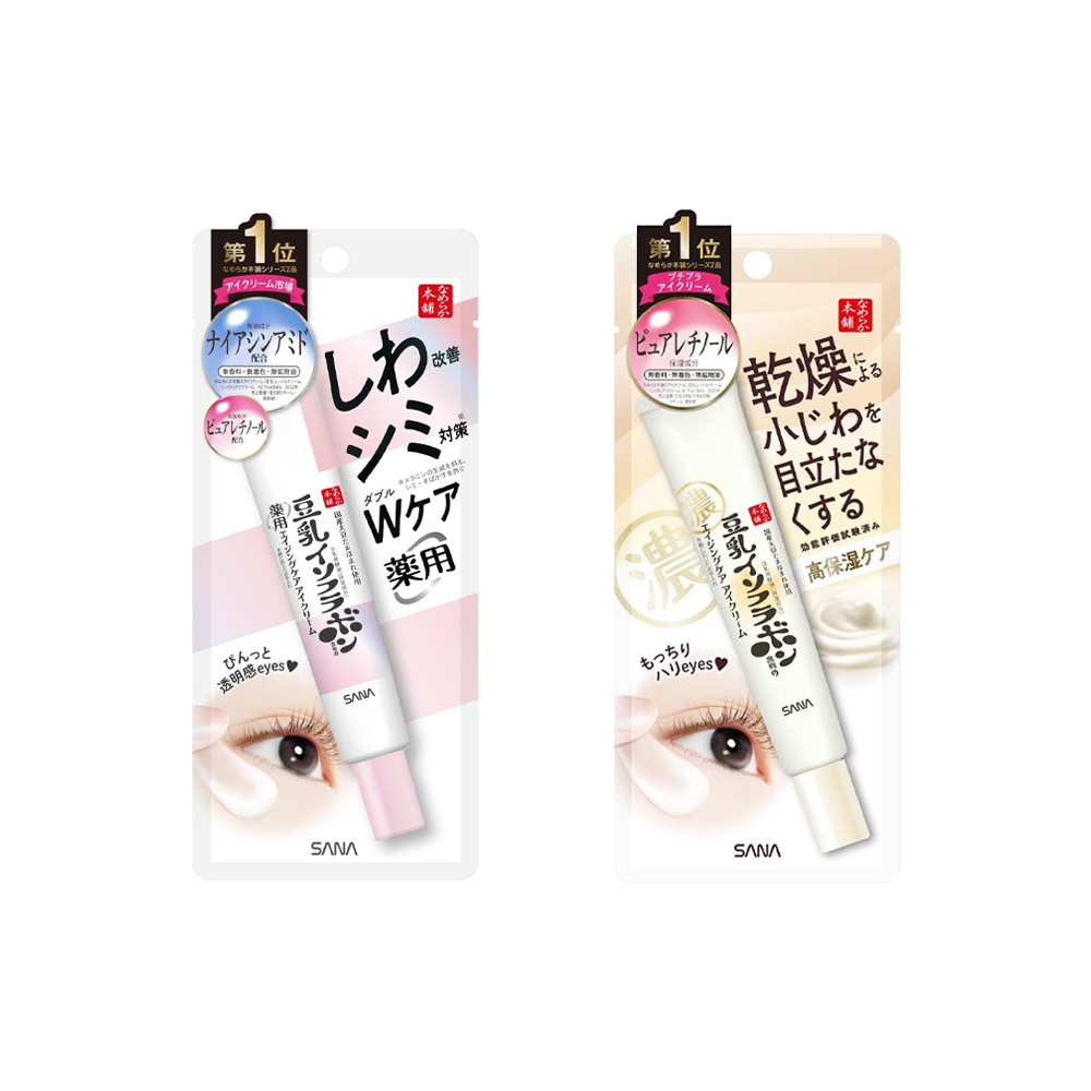 [Japan] SANA Soymilk Firming & Moisturizing Eye Cream N 20g Tokiwa Yakuhin Kogyo NAMERAKA Honten