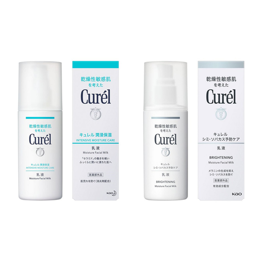 [Japan] KAO Curel Moisturizing Lotion 120mL