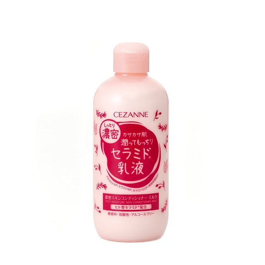 [Japan] CEZANNE Highly Penetrating Deep Moisturizing Lotion 280ml